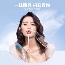pinkbear皮可熊【官方授权正品】泡泡水光唇釉口红光泽持妆均匀