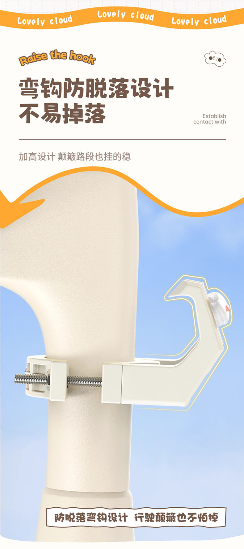 New Electric Vehicle Front Hook Suitable for Aima Taisheng Yuanverse Pro Electric Scooter, Strong Load-Bearing Hanging Hook