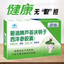 {ñ̵JCQzұʳƷŮͨz 24/