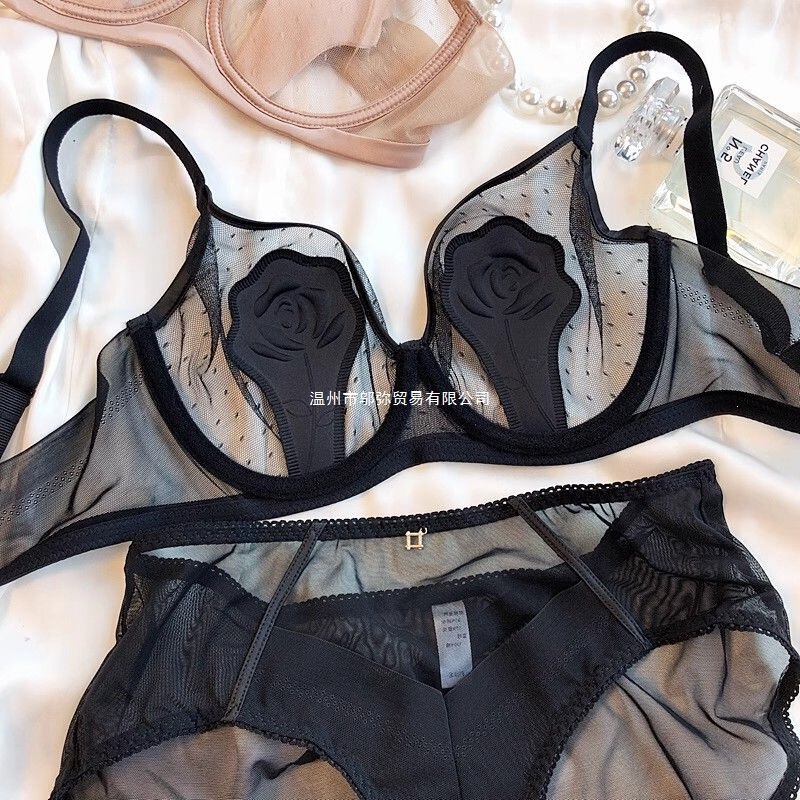 French-Style Mesh Satin Cat Claw Cup Bra Set for Women with Large Busts, Breathable, Sexy, Side Breast Minimizing, Soft Underwire Bra Set French-Style Mesh Satin Cat Claw Cup Bra Set for Women with Large Busts, Breathable, Sexy, Side Breast Minimizing, Soft Underwire Bra Set