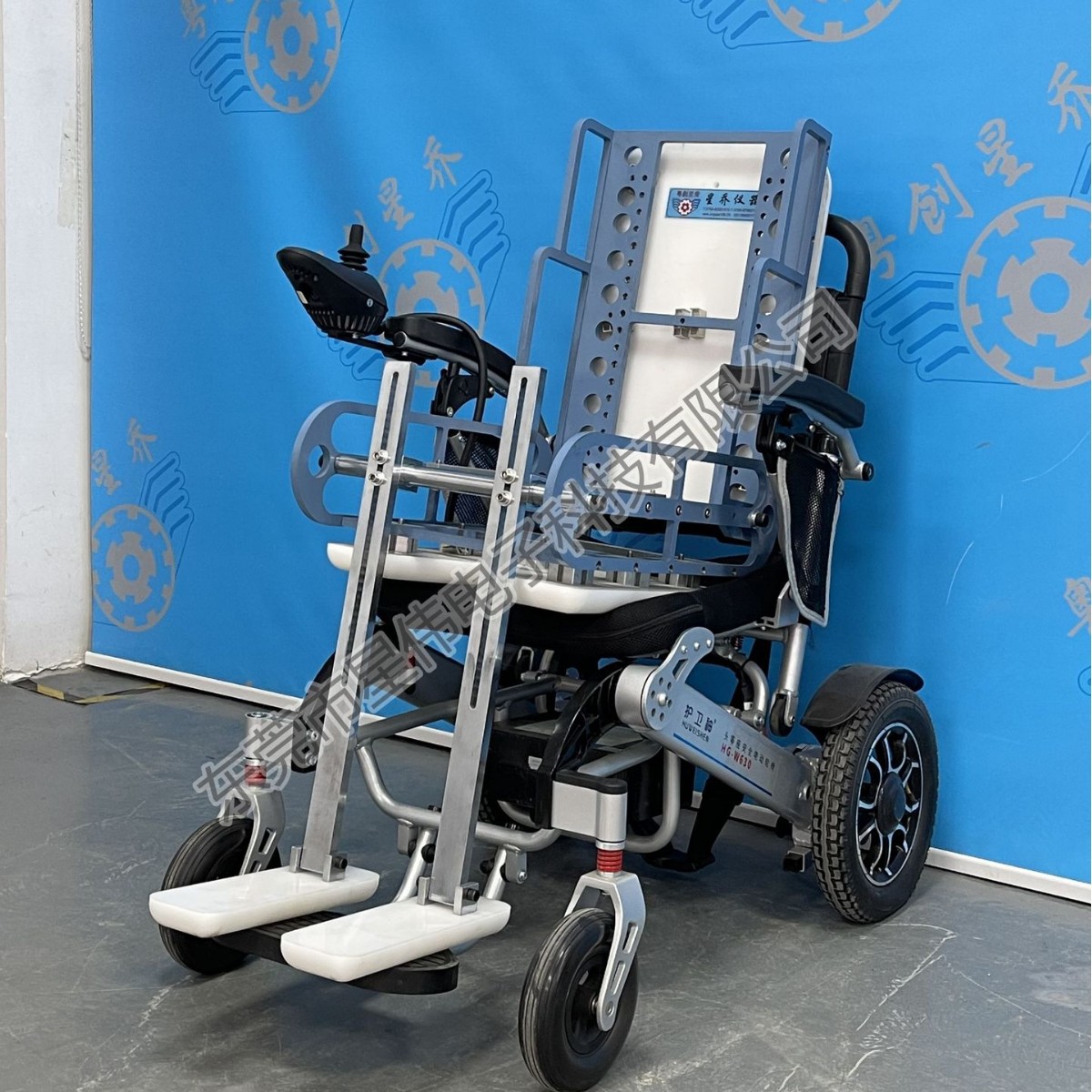 2024-10-09 13:12:15.jpg