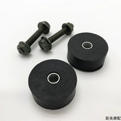 Electric Motorcycle Scooter Large Tripod Motorcycle frame - screw-type-standard-rubber2-pieces