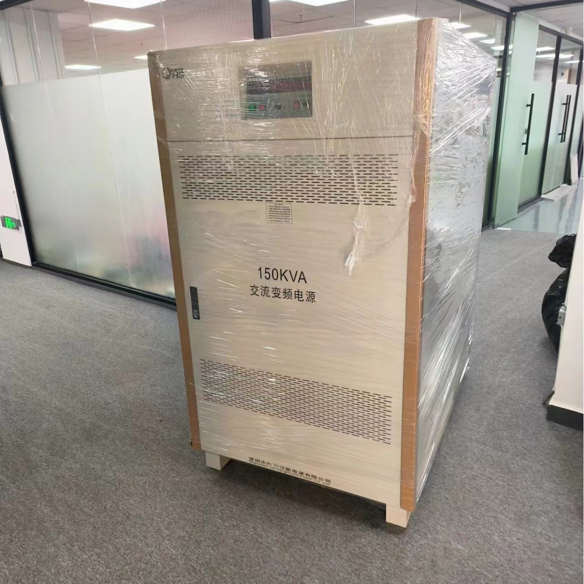 ŷ����˹����150KVA��Ƶ��Դ�������ڼҵ糧�����120V 60HZ����