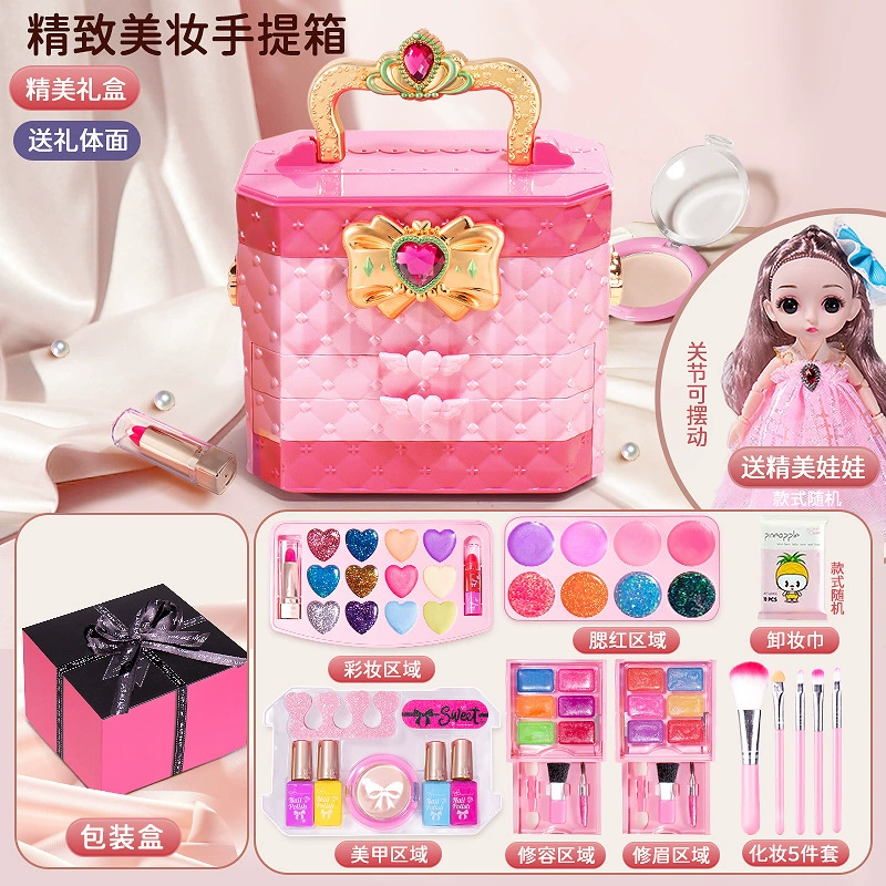 Handheld Princess Makeup Toy Box, Playset with Doll & Accessories, Gift Box, 22.4×19×16.4 cm