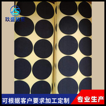 �����A��eva�z�|��ɫ���ޜp���|Ƭ�����z���z�l��eva�|�����o��