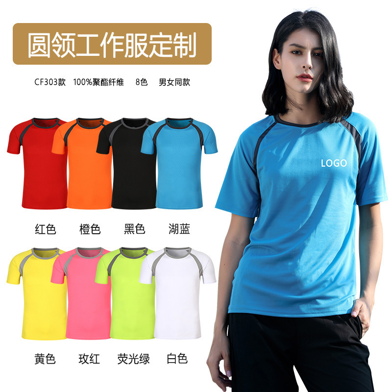 O1CN01T454Oz2HRqGZylS2V_!!2219715369148-0-cib.jpg?sign=608169_Mzg0OTU1NDY0