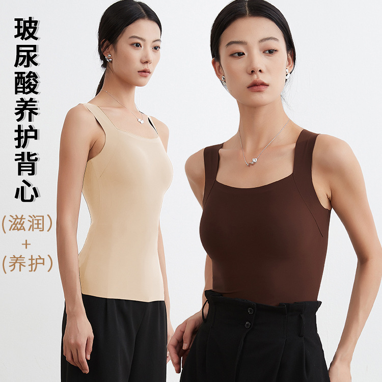 Autumn and Winter Traceless Warm Muscle Base Clothes Lila Skin Beauty Clothes Two-in-One Base Swan Collar Anti-Static Warm Vest for Women