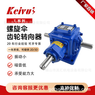 Tϵ���������X݆�D�����D���������X݆�p�ٙC�X݆��ֱ�ǜp�ٙC