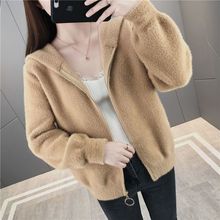 年新款外套仿水貂绒韩版女装大气百搭针织短款长袖毛衣女