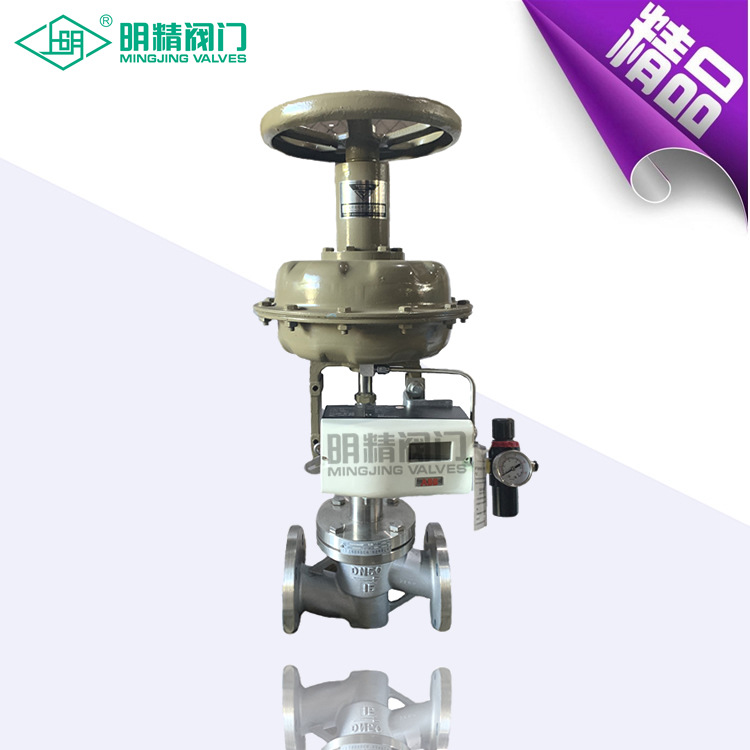 气动耐腐蚀ABB调节阀