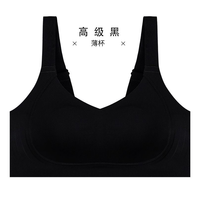 无痕内衣女大胸显小胸兔耳朵无钢圈聚拢收副乳防下垂文胸罩薄款夏|undefined