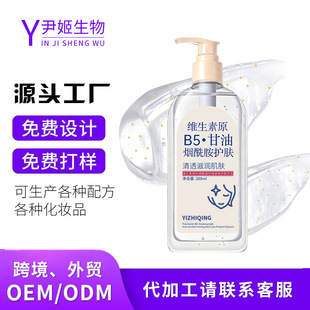 �S����ԭB5�������o�w���Ͷ��Ƽӹ��̝��aˮ�yǰ���������wɫ����