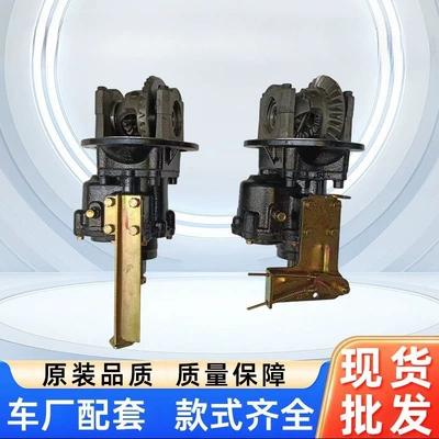 Other drive systems: Box Auxiliary Transmission Differential Gear