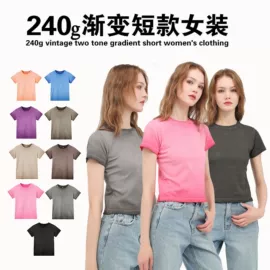 男式T恤;女式T恤;男式休闲短裤