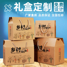 �� �����خa���b�ЈԹ��Y�пպ���ͨ���Dζ��ʳ�r�aƷ�خa������