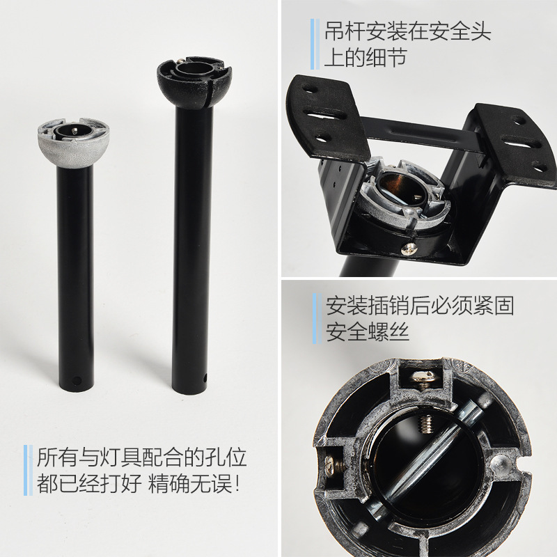 ファンランプ吊り扇ランプ部品吊り棒/リモコン/壁制御/ダブル制御/光源灯具部品|undefined