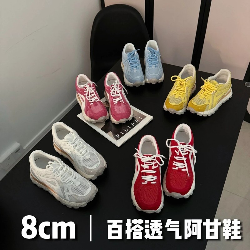 【怪美主义】厚底内增高单网面透气老爹鞋女2025夏新款阿甘运动鞋|undefined