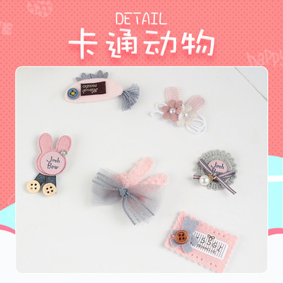 Japan and South Korea ins bow children Hairdressing Pink lovely Bunny Fabric art Accessories diy Accessories wholesale