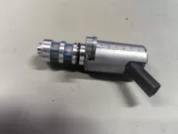Подходит для Volkswagen Tiguan, Skoda Octavia, Audi A4, клапан управления маслом VVT 04E906455Q