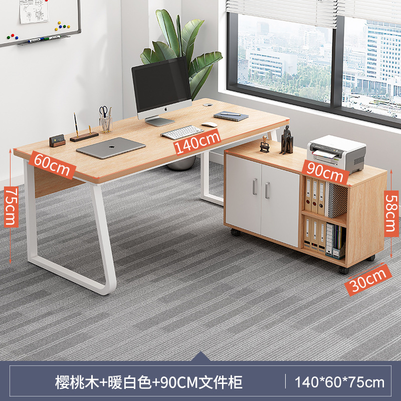 Mesa única de madera de cereza de 140 * 60 cm + Gabinete 90