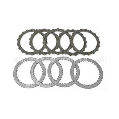 Other drive systems: WAVE125/KPH/SRL110/EX5C100 - msx125kpghyg125-21a-clutch-disc-54-piecesset
