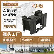 12371-31070 12371-0P090�m���S��ʹ��J־�׿��_˹�C�_�zTM-084