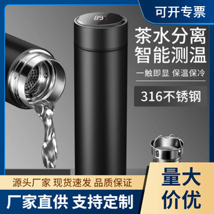 ���ܱ��ر�316���P䓲�ˮ���x����ʿ��y�̄նYƷ���ֵˮ���� ��