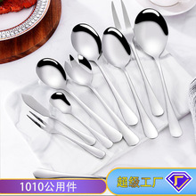 ���P䓲;�1010ϵ������ ���÷����ײ浰���P ���͵�ѩ����Ʒ����