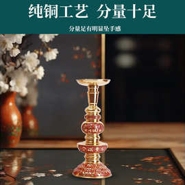 批发纯铜蜡烛台婚庆烛台蜡台中式复古铜烛台福喜乔迁居家用铜艺