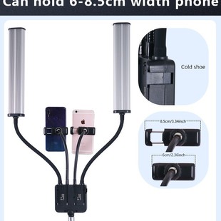 AL-45X New Arm Live Lights Mobile Phone Beauty Photography Internet Celebrity Anchor Lights Clothing Jewelry Stall Lights