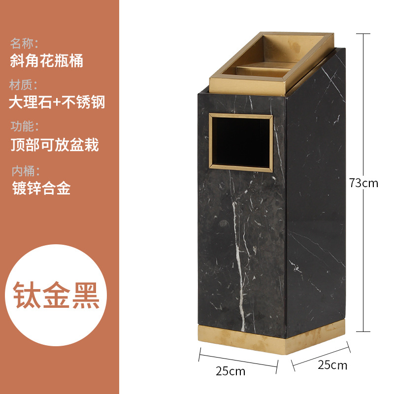 Vestíbulo del hotel comercial basura con cenicero de acero inoxidable mármol centro comercial ascensor vertical al aire libre cubo humo