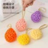 Cheese bath ball [mixed color]