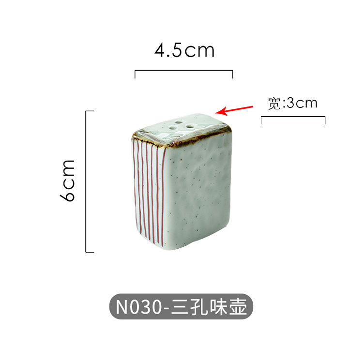 N030-three-hole 맛 냄비