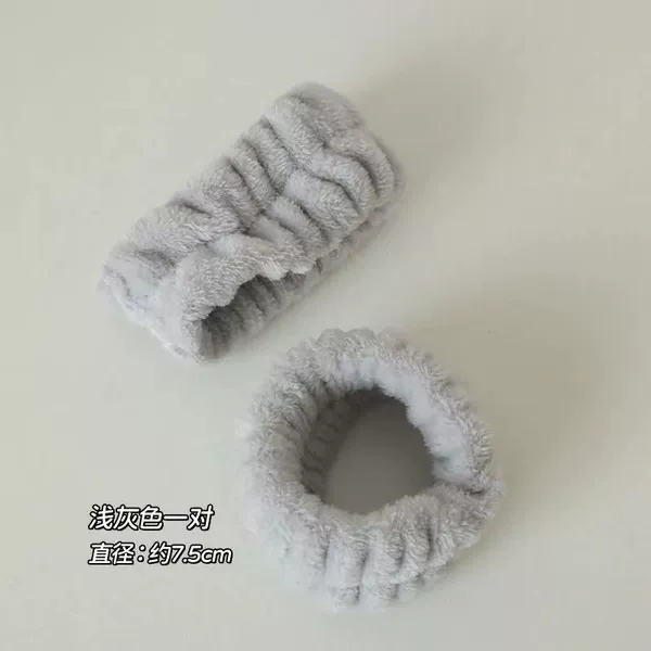 Light gray pair