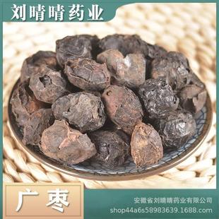 ��ș�����l������  �V�� ���۹� ɽ�� һ�����l ����ă�