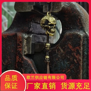 Halloween Cross-border Motorcycle guardian ride bell Accessories Locomotive Pendant