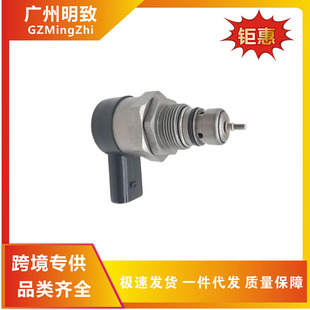 0281002507 �m��춬F����܇ȼ�͉����{���y ��܉�����{����DRV�y