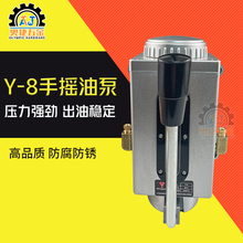 ����㊴�����ͱ�Y8�քӱ�ĥ�������û𻨙C�։��ÙC���_��ע����