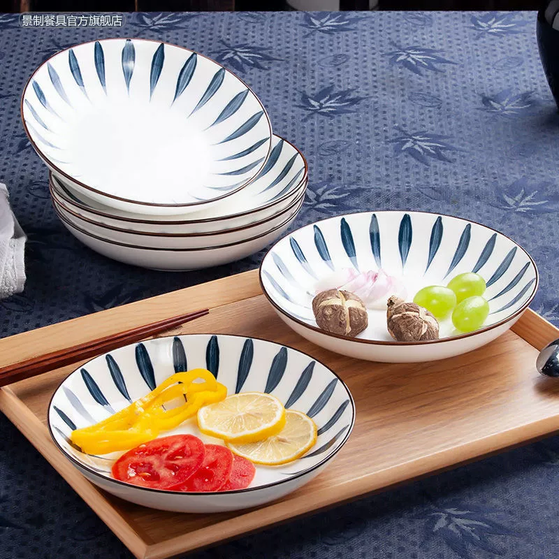 Square ceramic creative set for home use, face blush, tableware, internet celebrity