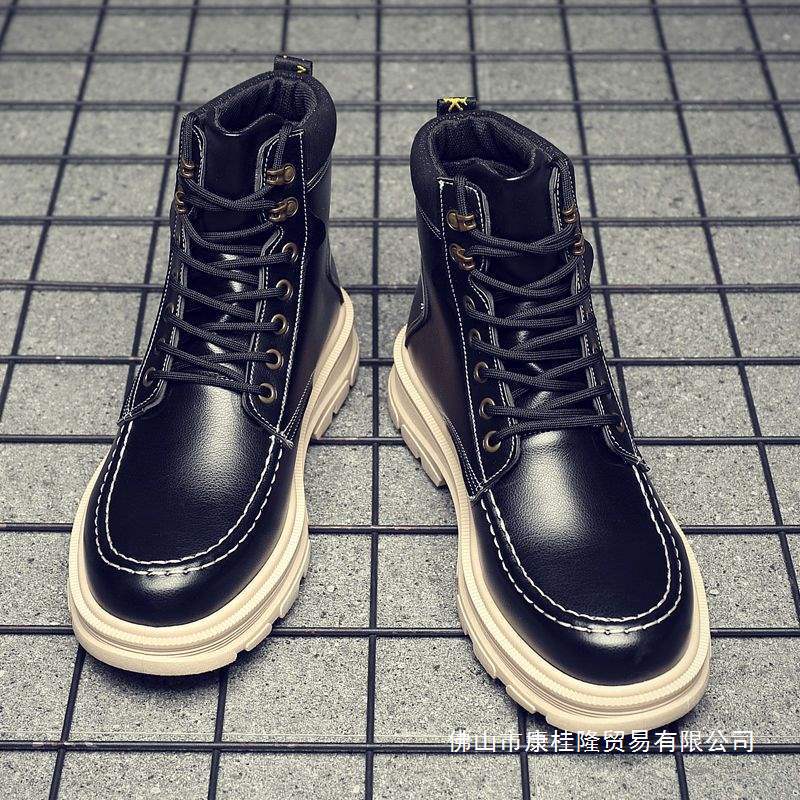 Men's Martin Boots Trendy High-Top Shoes British Style Work Boots Black Thick-Soled Height-Increasing Versatile Trendy Ankle Boots