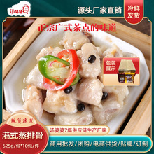 �����Ÿ�ʽ���Źǻ�ʽ�����֭�����Ź� �Vʽ����c������Źǰ�