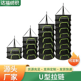 晾晒篮/绳;晾衣架晾晒架;花盆容器