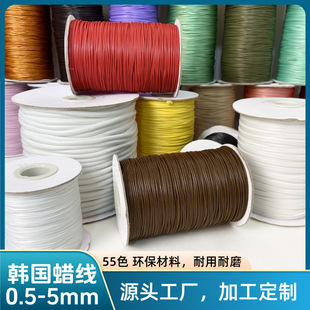 �n��Ϟ�K���l0.5-5mm�D�K�����h���D���ֹ�diy��朾���Ϟ���Ʒ�K