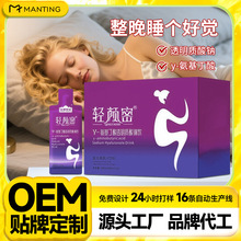 y-{˯߿ڷҺOEM ͸|cӹ