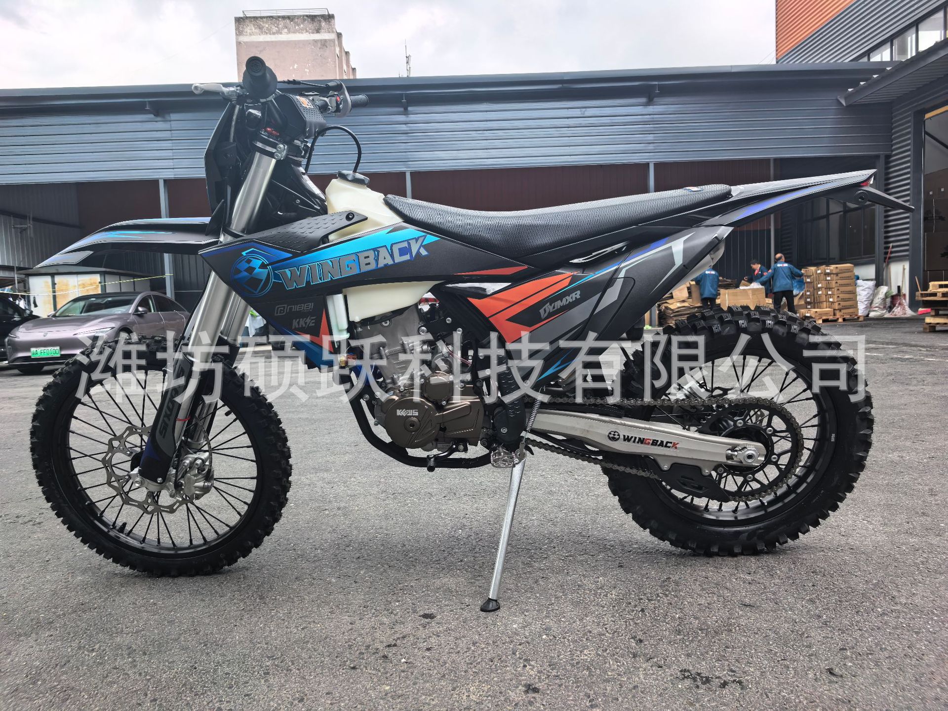 KEWS K23YBS300 off-road motorcycle racing track competition model all terrain four stroke motorcycle