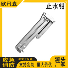 �����Ȟ�ˮ��ֹˮ�Q40mmˮ�����Qֹˮ�y������Ԯ�b��