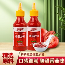 ����ɳ˾200gƿެ��ɳ���u֭�ں���֭ɳ���u��ץ���l�{ζ���u��