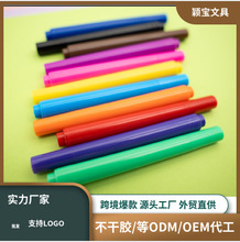 12ɫ�ɲ��װ�P��ɫīˮ�ώ��̌W�k������ڰ�T�f��ӡˢ��logo