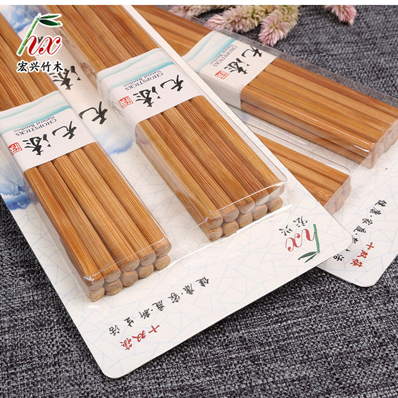 10 pairs of household chopsticks restaurant hot pot non-knot natural color bamboo chopsticks restaurant blister box gift carbonized chopsticks 10 pairs of household chopsticks restaurant hot pot non-knot natural color bamboo chopsticks restaurant blister box gift carbonized chopsticks