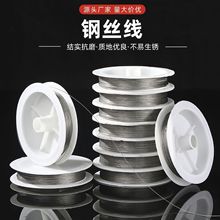 �S��ֱ�N0.3mm���a䓽z���ֹ�diy�����朌��þ��錚��䓽z������
